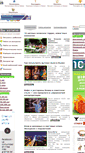Mobile Screenshot of cultkiev.com